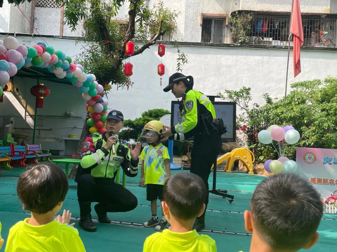微信图片_20240911204427