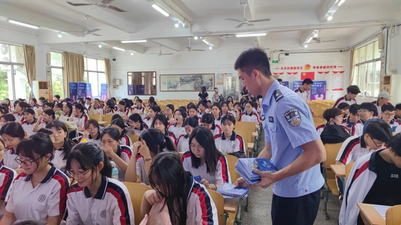 微信图片_20240918135540