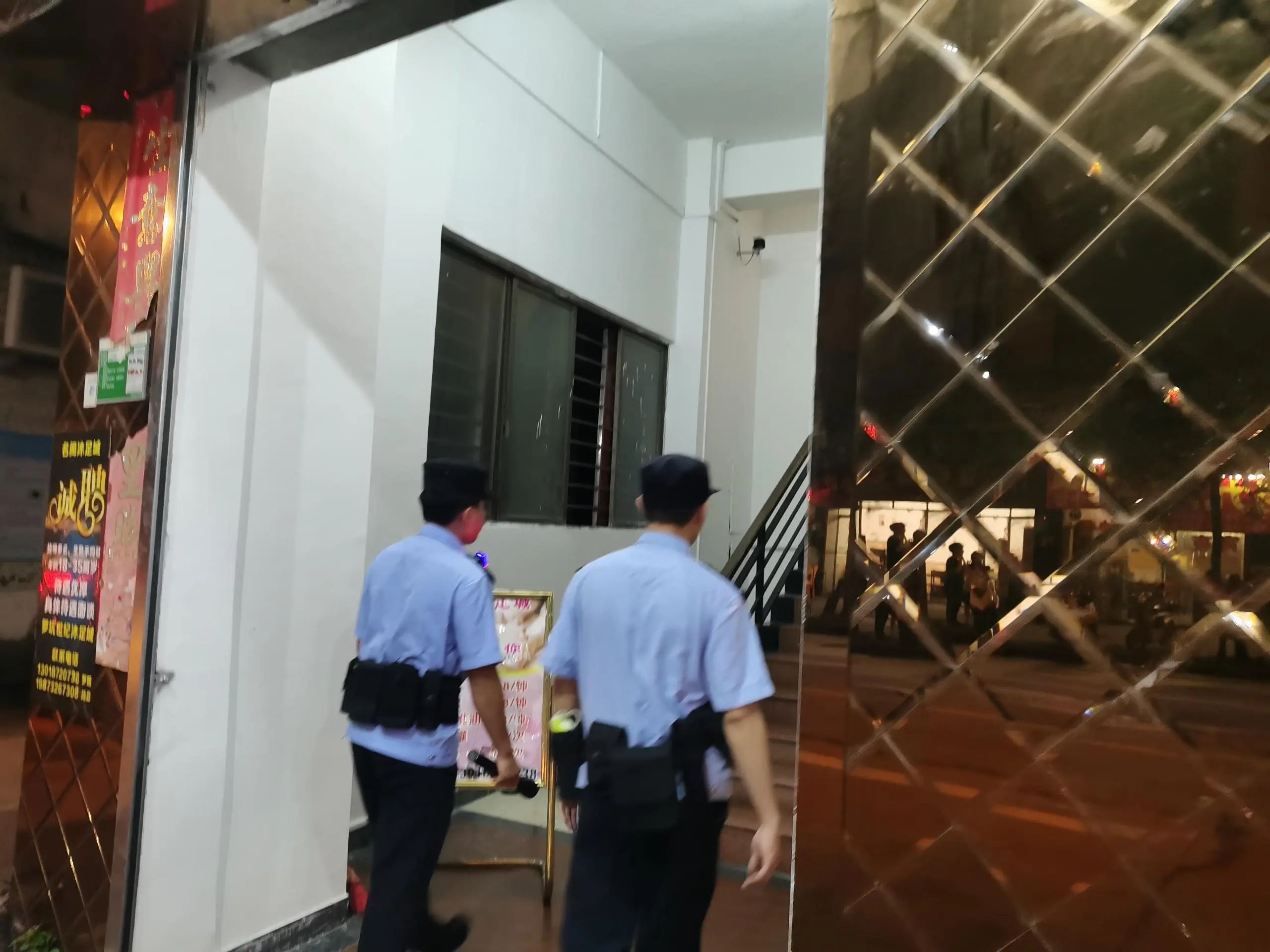 微信图片_20240919110438