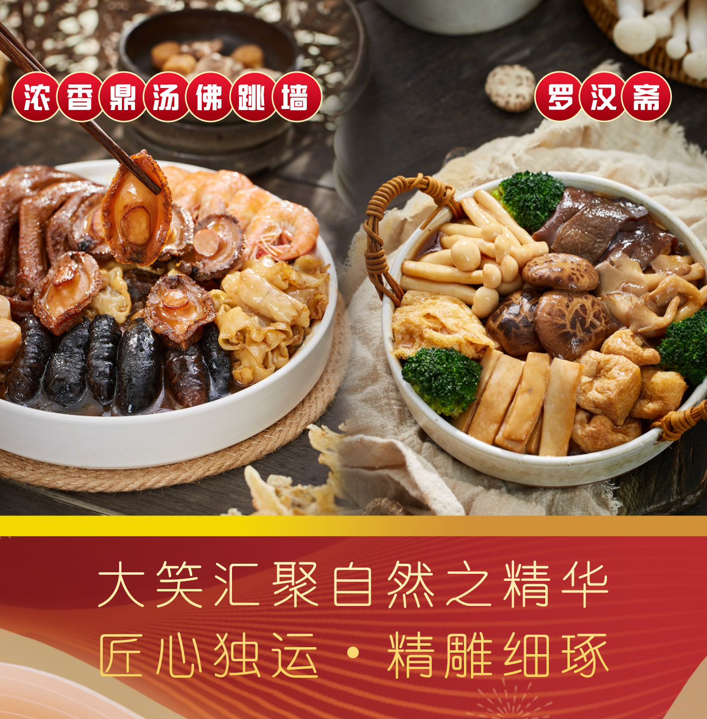 微信图片_20240927004204
