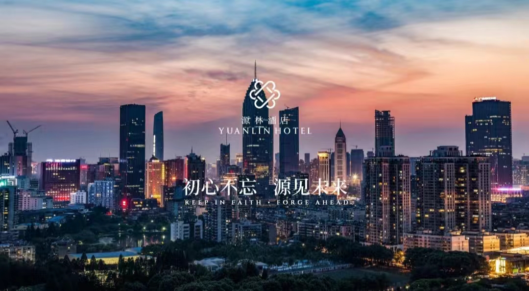 微信图片_20240928203810