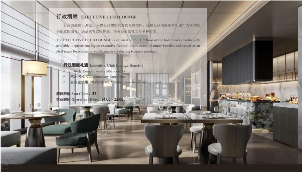 微信图片_20240928203830