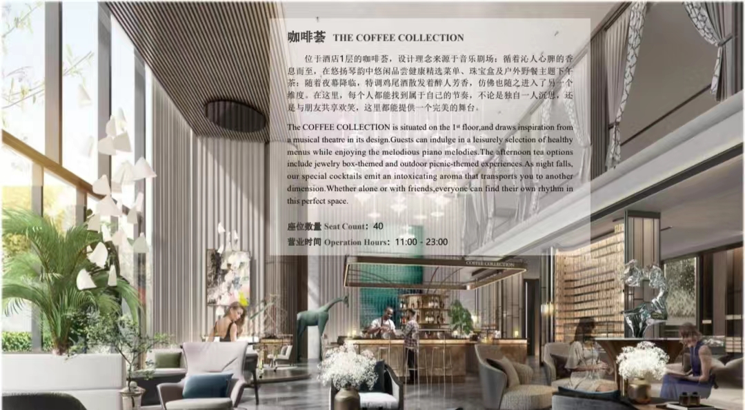 微信图片_20240928203824