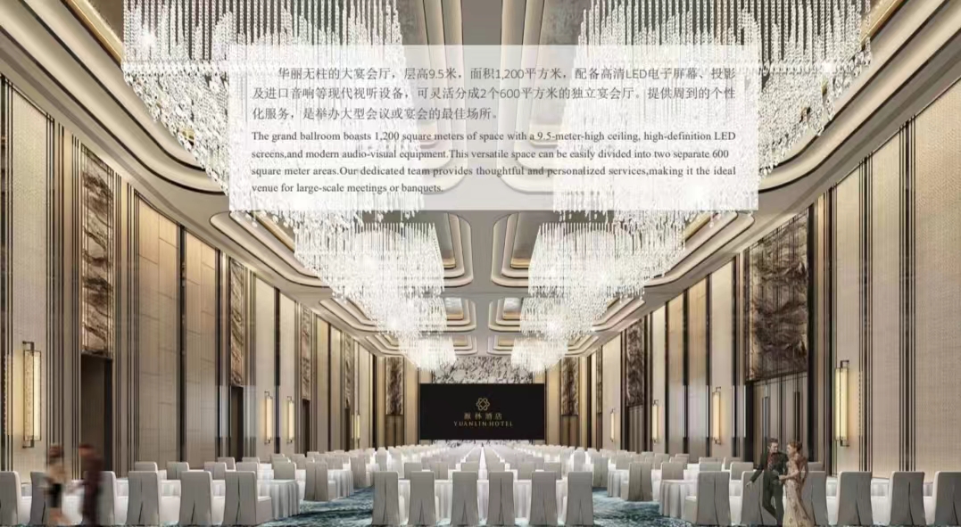 微信图片_20240928203821