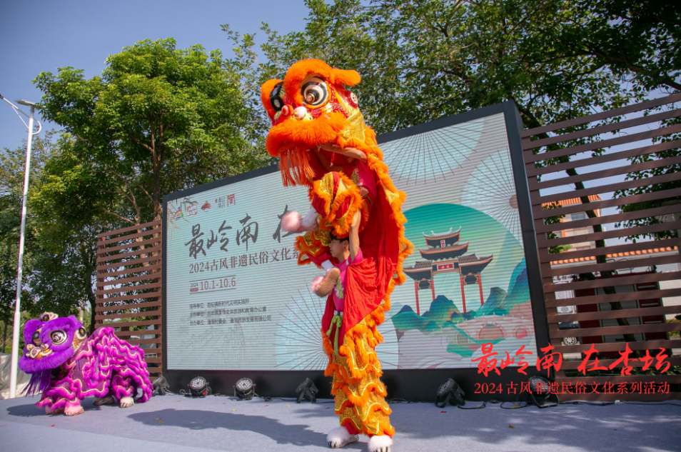 微信图片_20241001152800