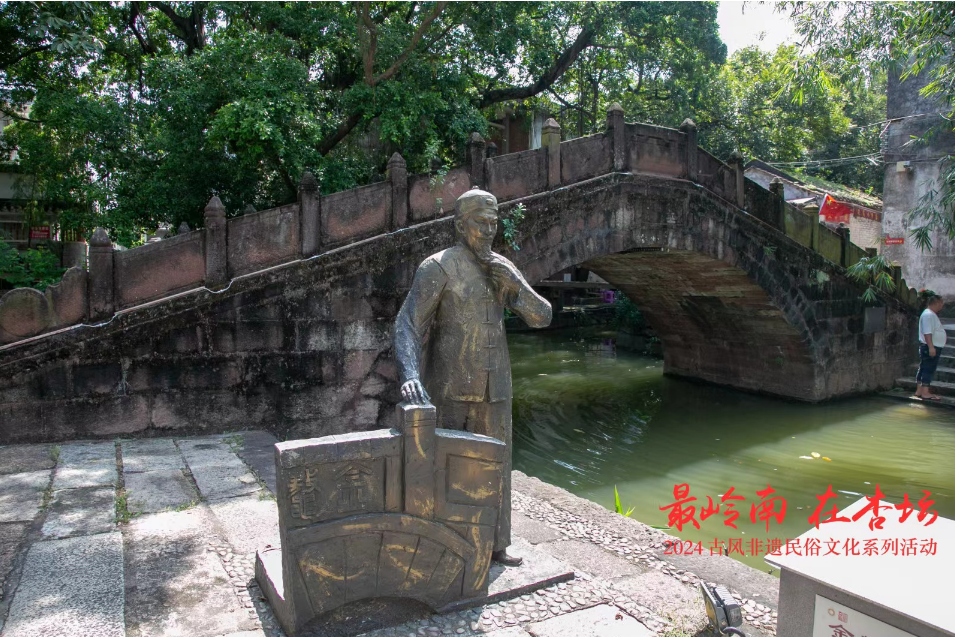 微信图片_20241001152754