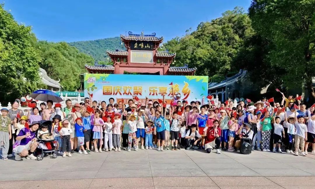 微信图片_20241009000348
