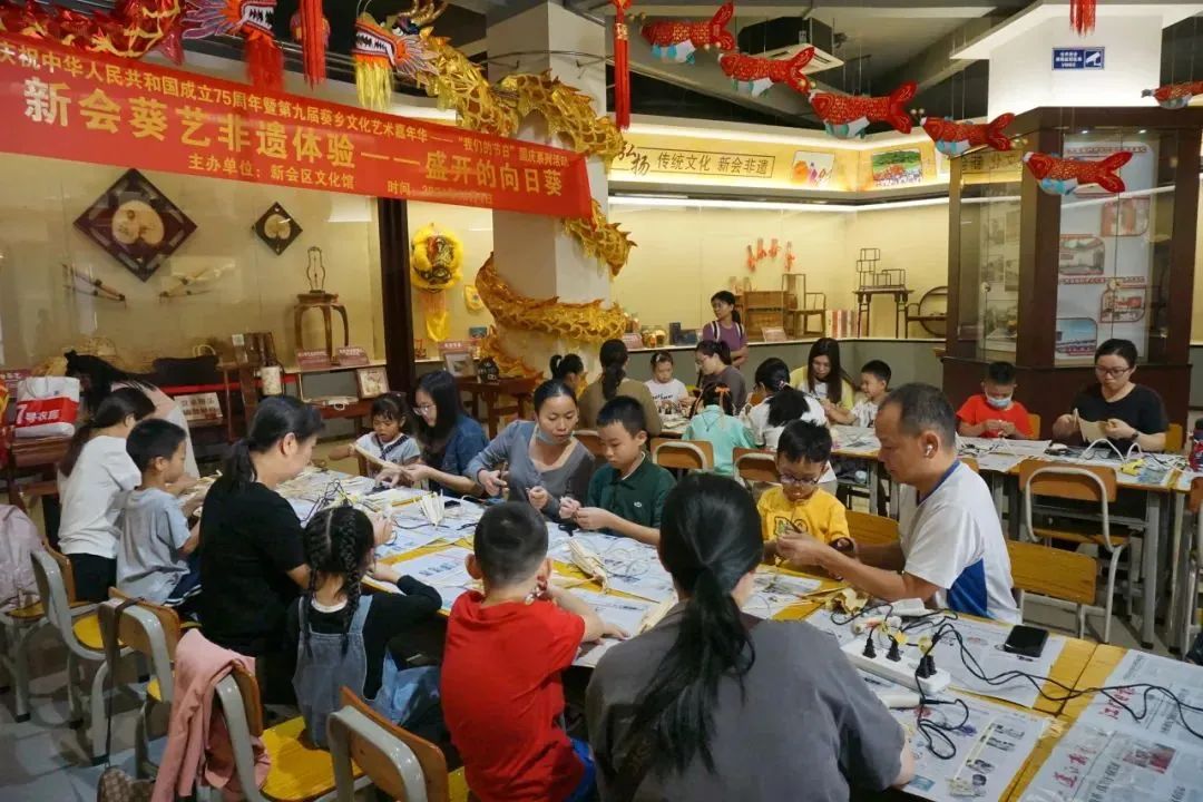 微信图片_20241009000416