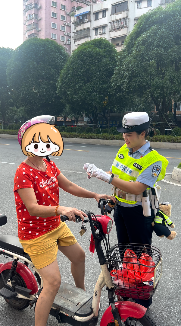 微信图片_20241011122506