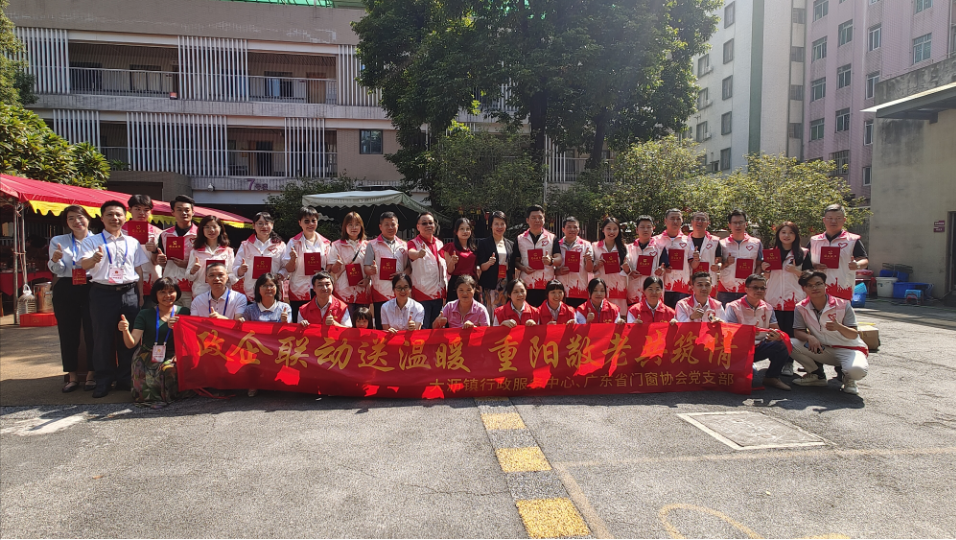 微信图片_20241012131359