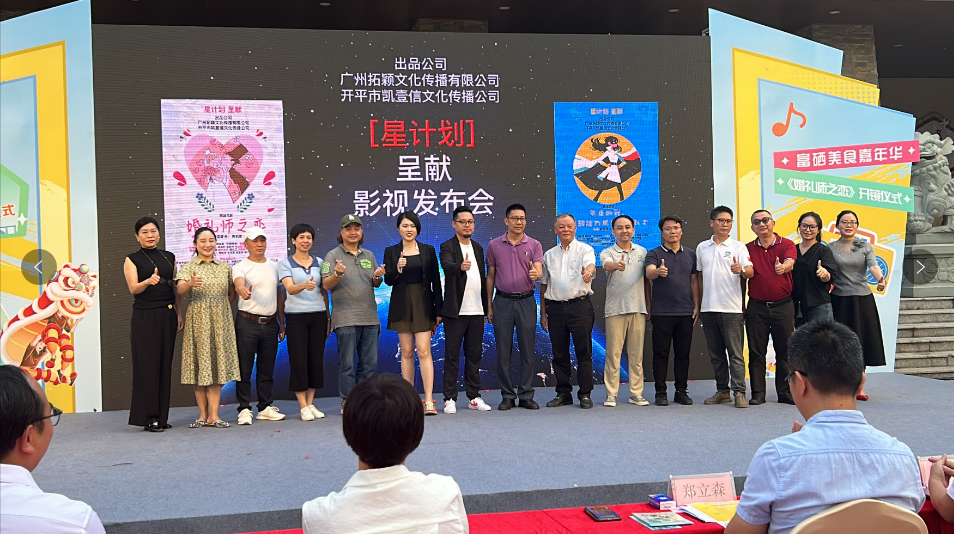 微信图片_20241012203931