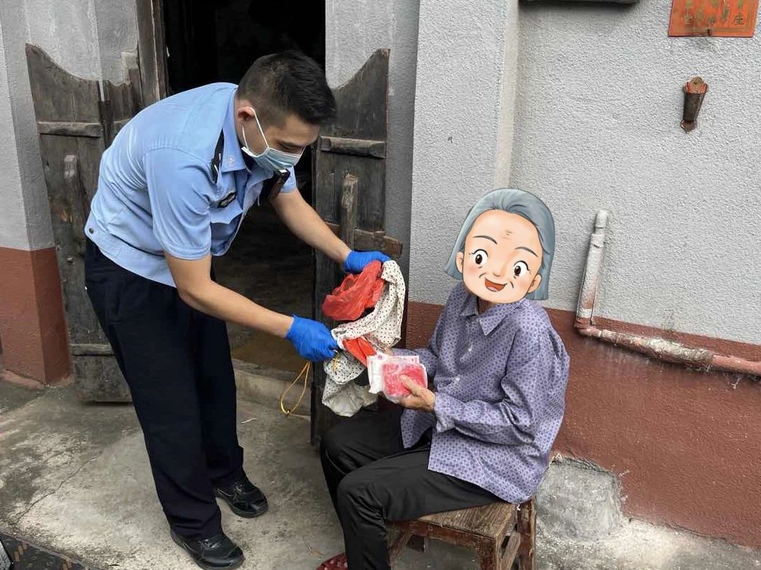 微信图片_20241015111351
