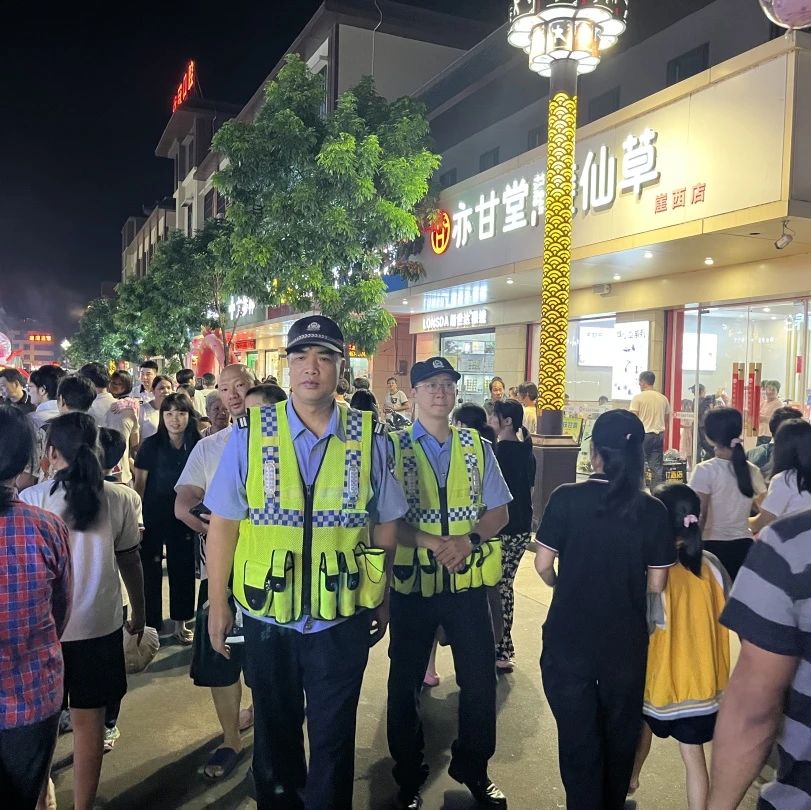 微信图片_20241022153505