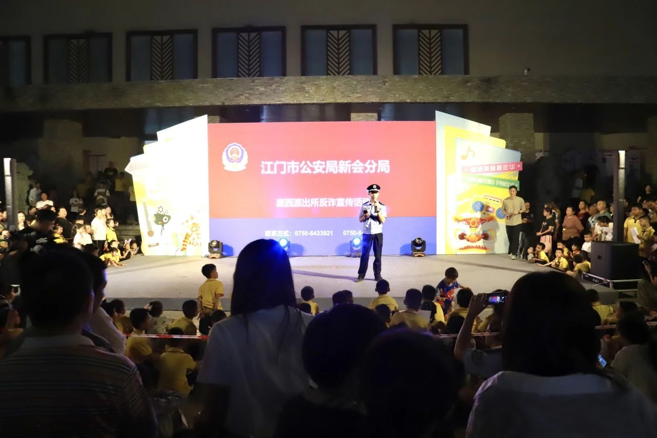 微信图片_20241022153500