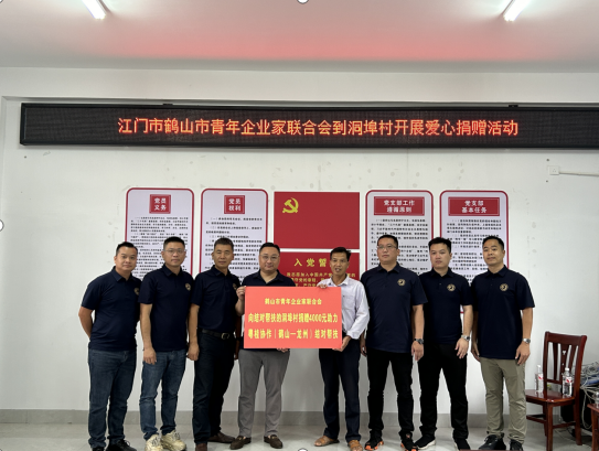 微信图片_20241024205322