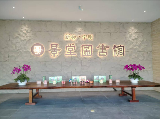 微信图片_20241025210849