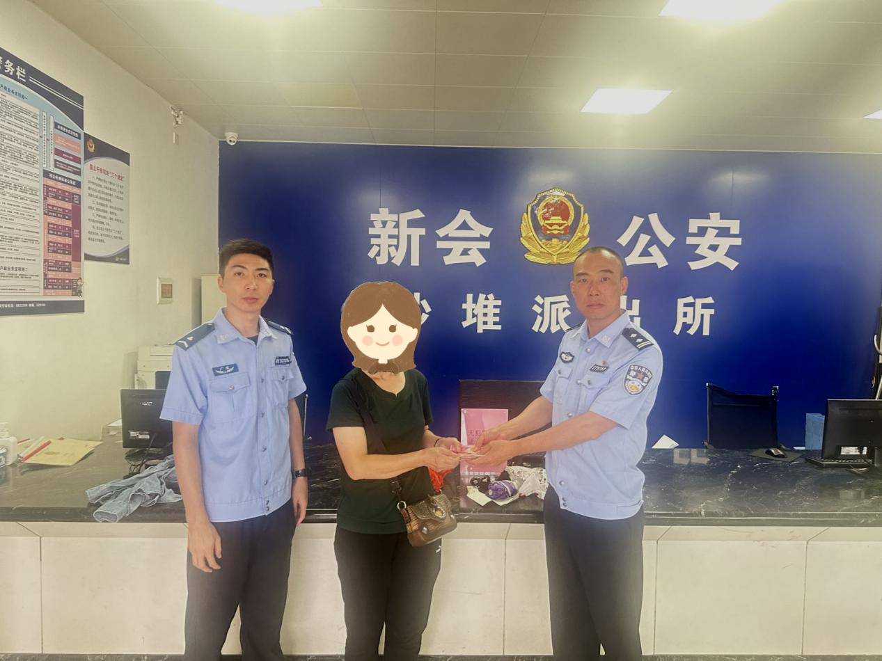 微信图片_20241028220841