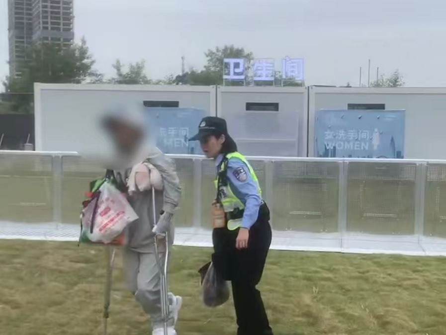 微信图片_20241106164708