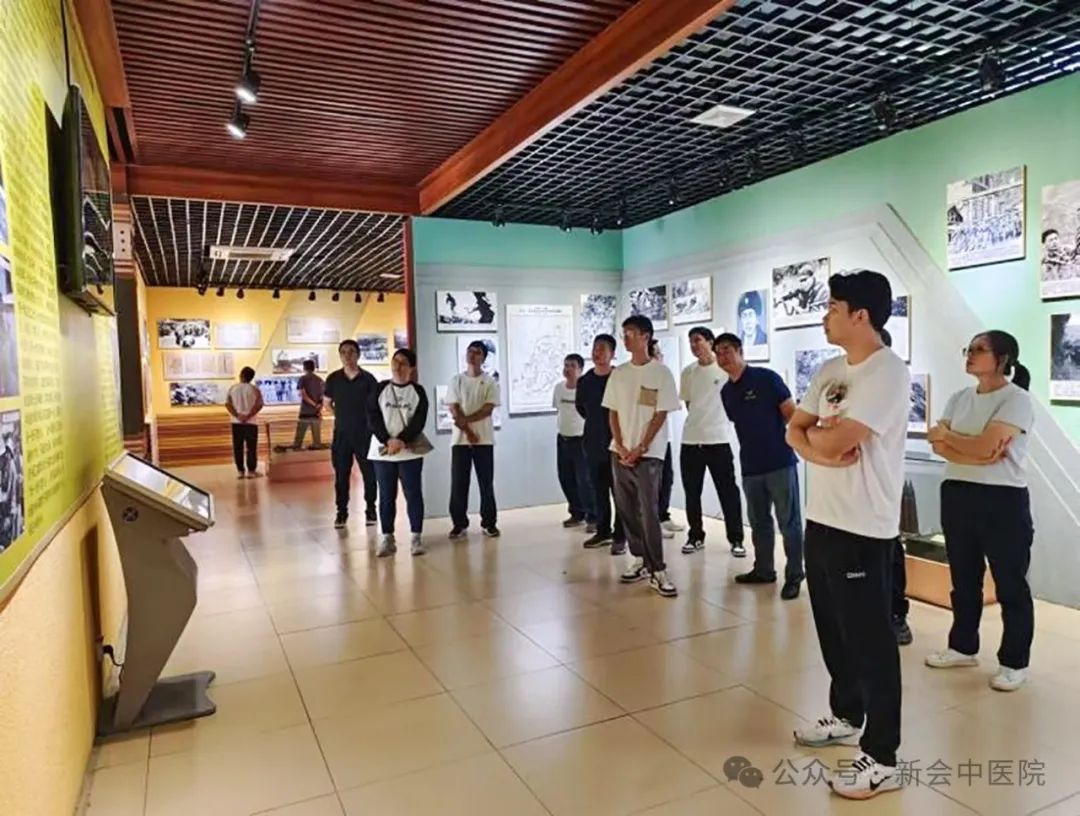 微信图片_20241109154806