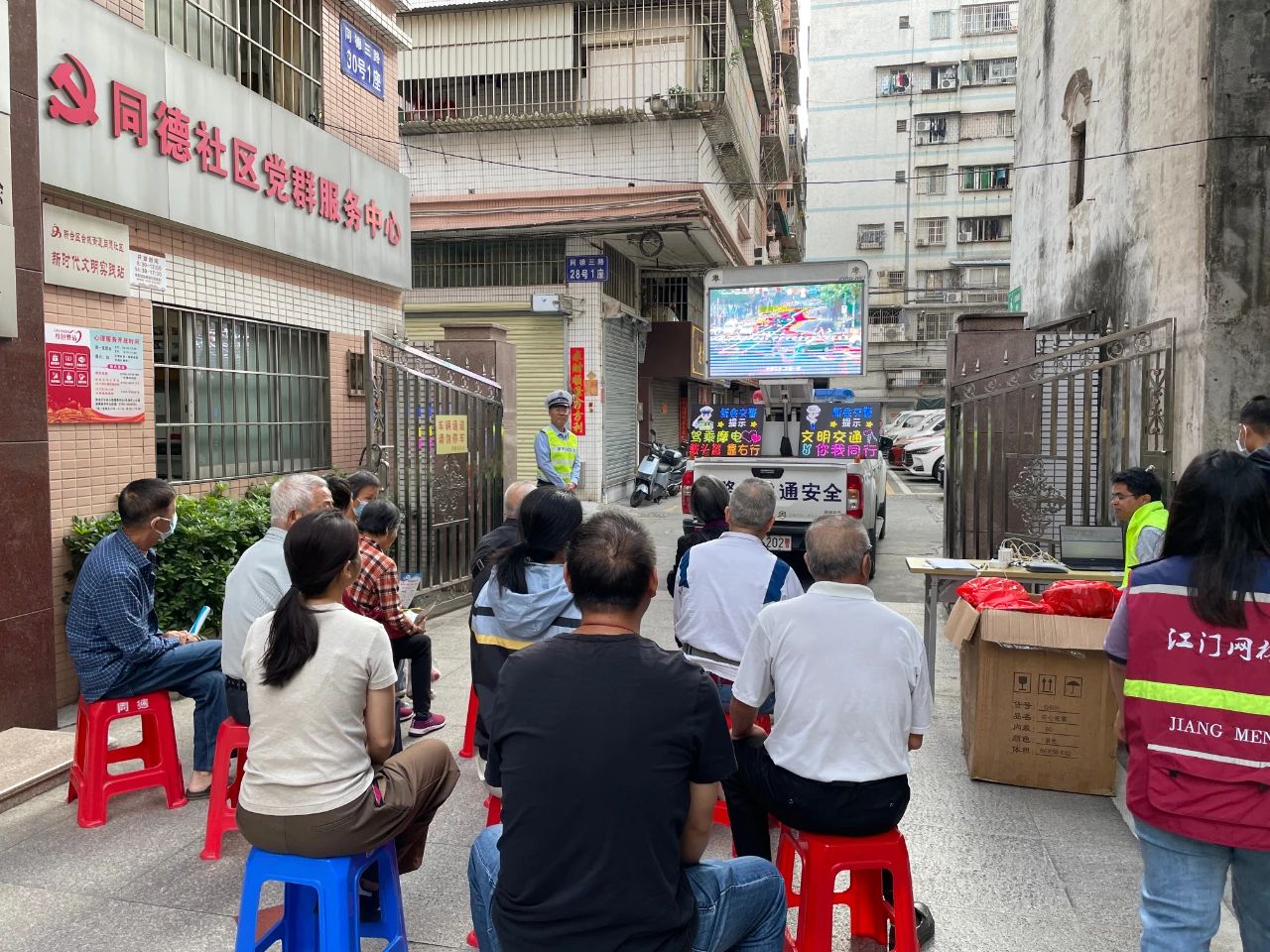 微信图片_20241110194147