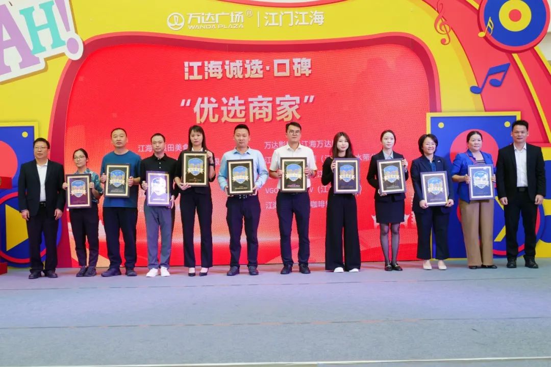 微信图片_20241111121707