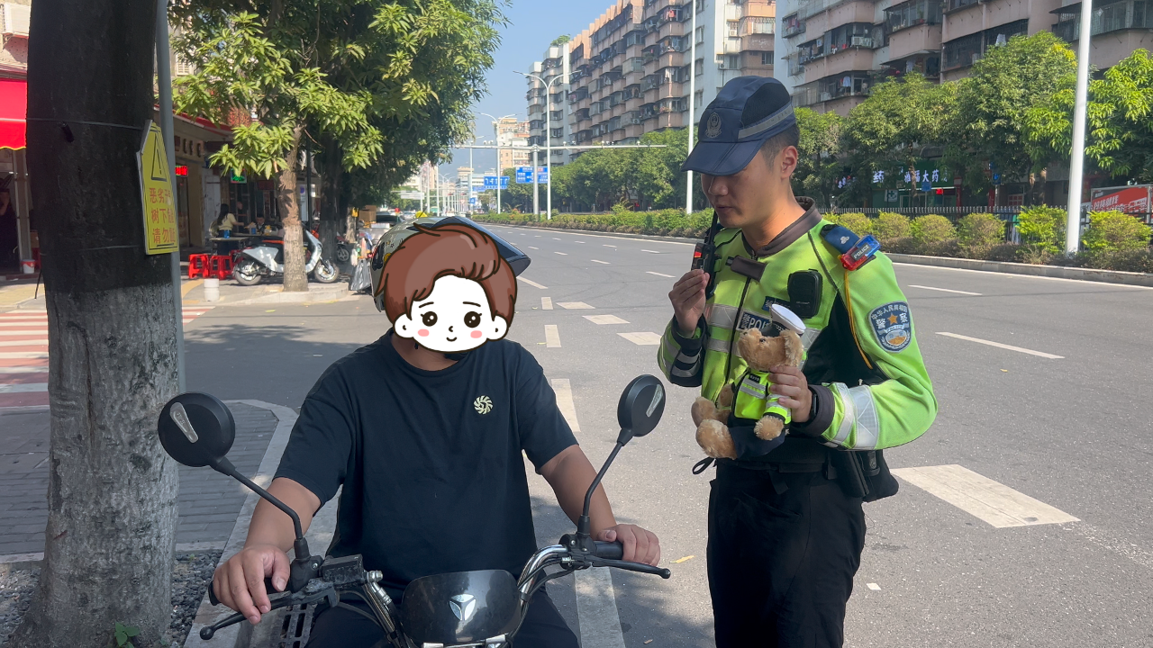 微信图片_20241114191331