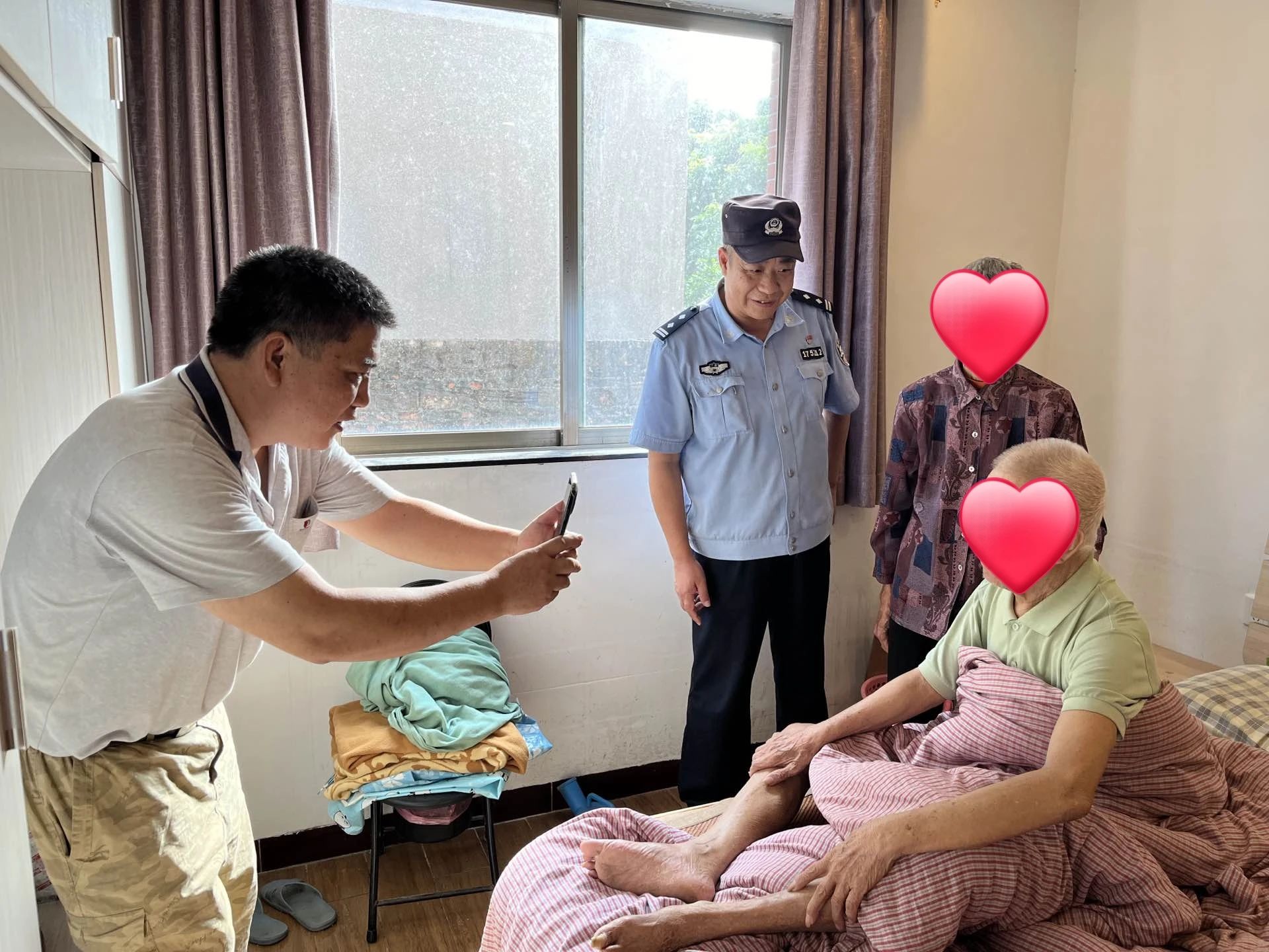 微信图片_20241118204128