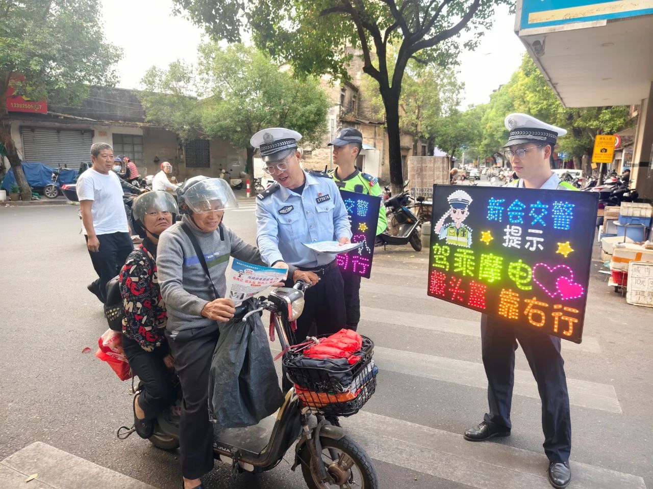 微信图片_20241118205328