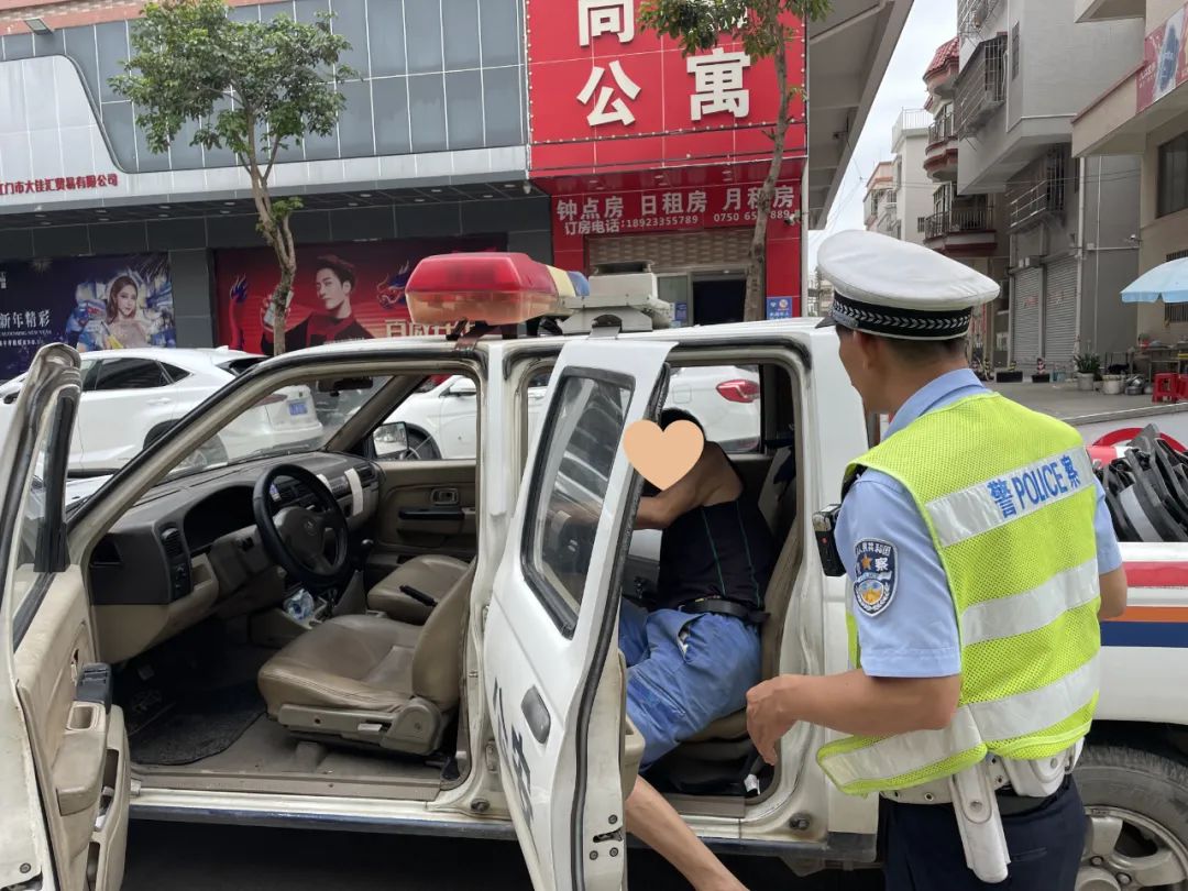 微信图片_20241121210913