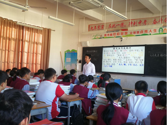 微信图片_20241125203914