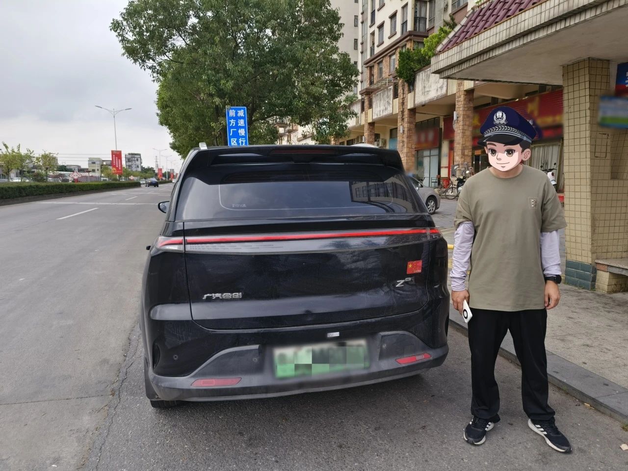 微信图片_20241203005254