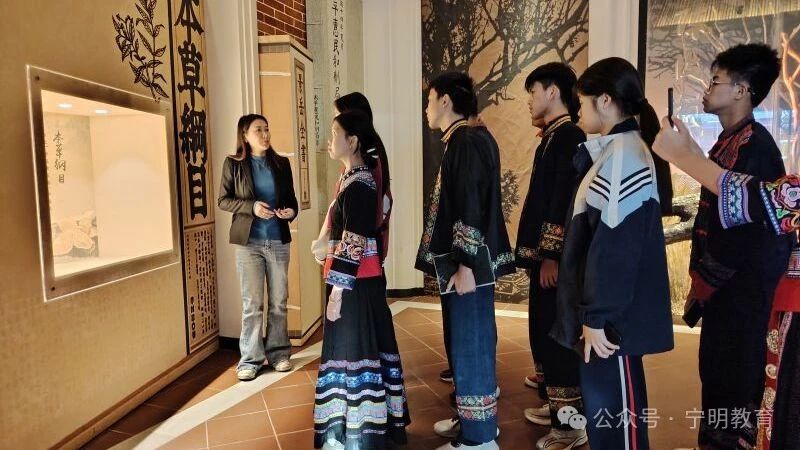 微信图片_20241204213435