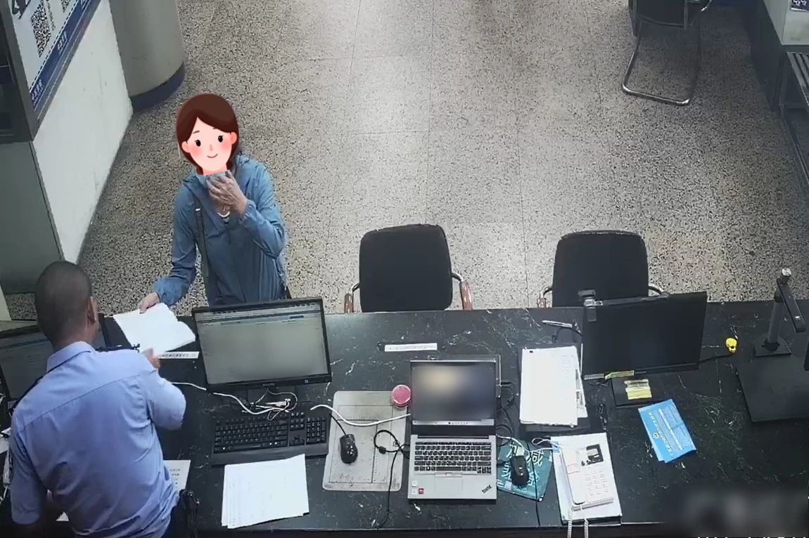 微信图片_20241211213647