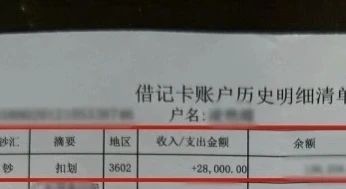 微信图片_20241211213652