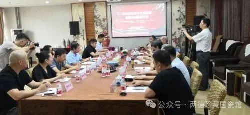 微信图片_20241213230743