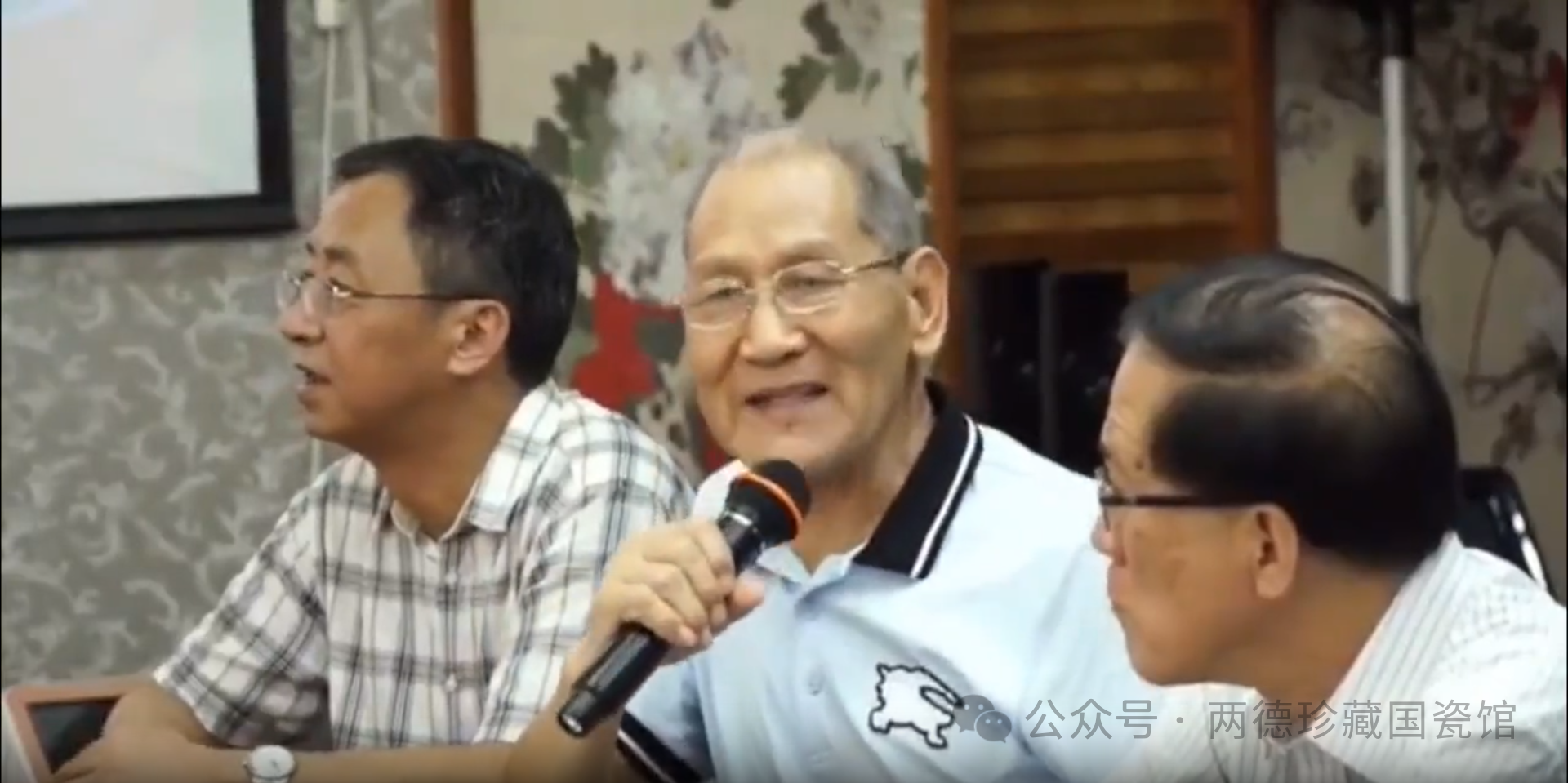 微信图片_20241213230746