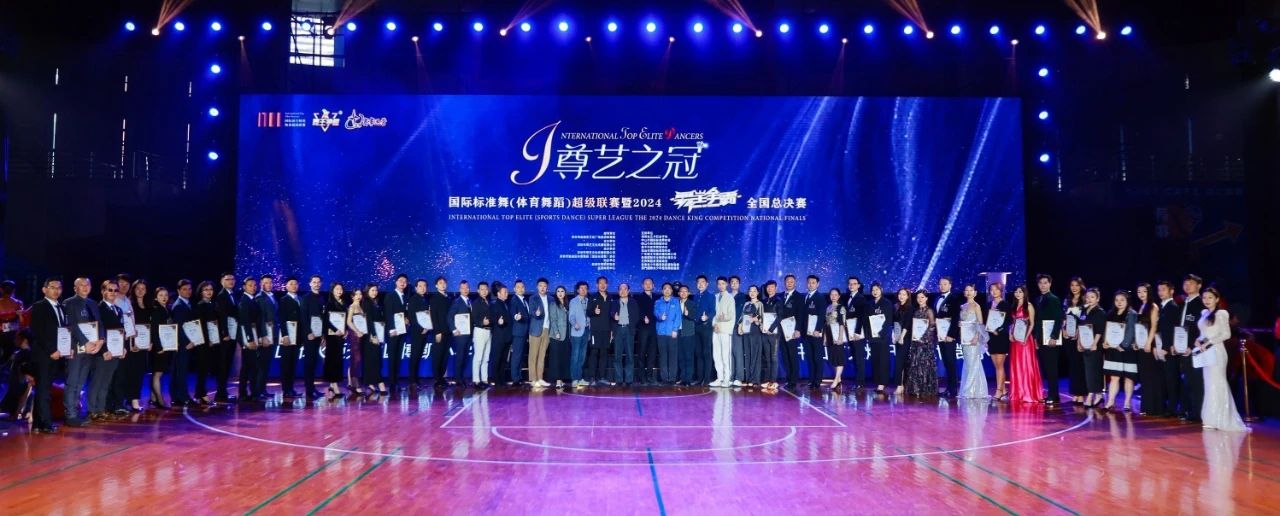 微信图片_20241216154843 微信图片_20241216154843