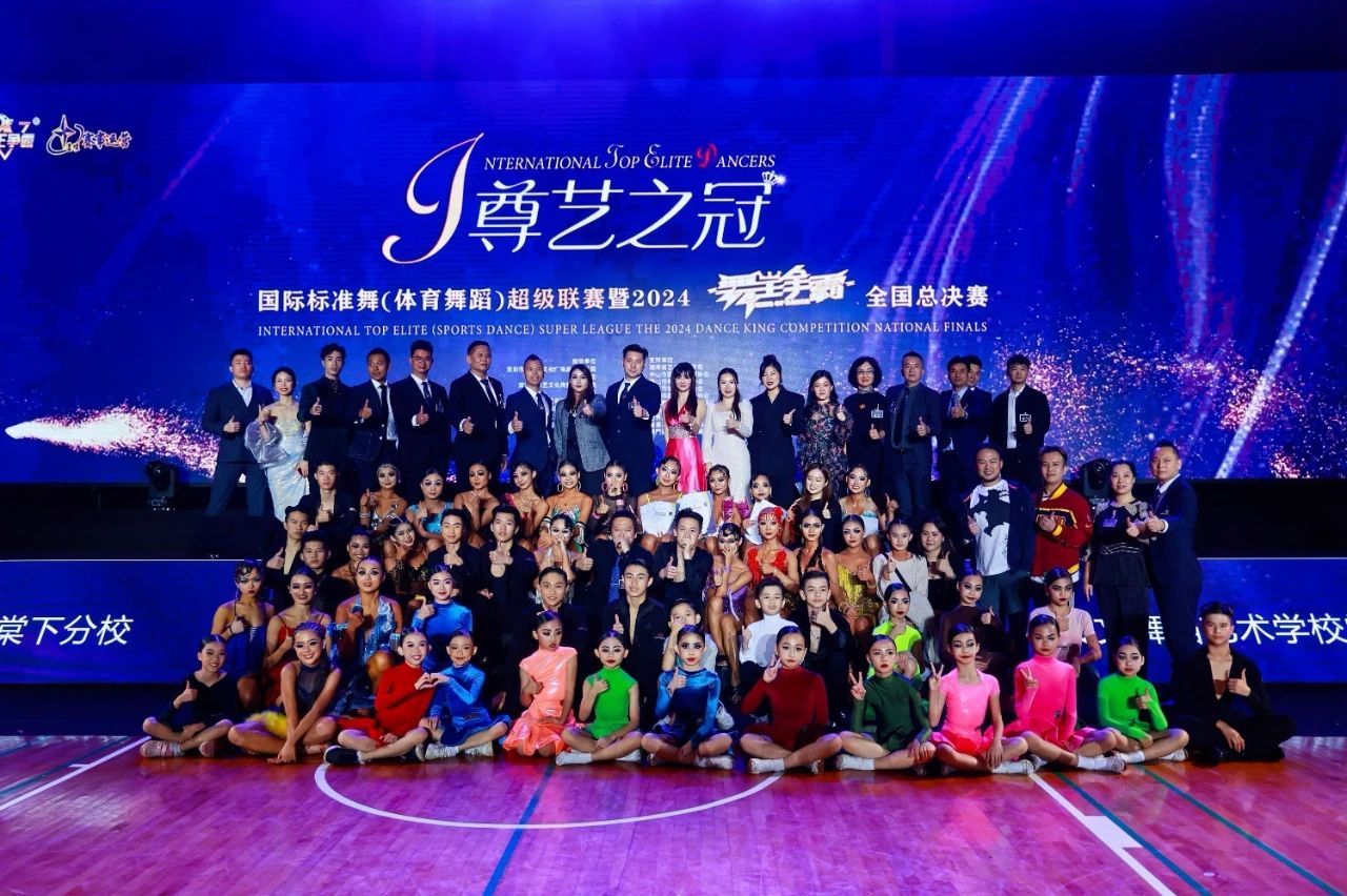 微信图片_20241216154924 微信图片_20241216154924