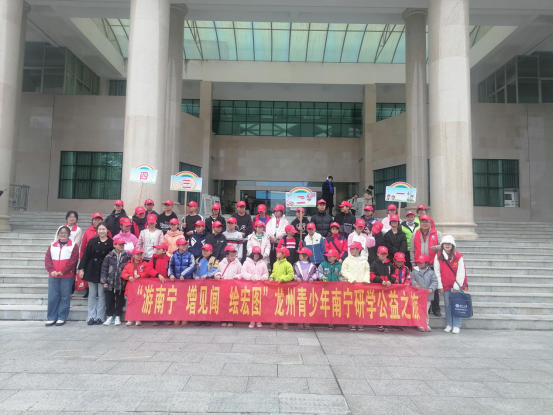 微信图片_20241218131525