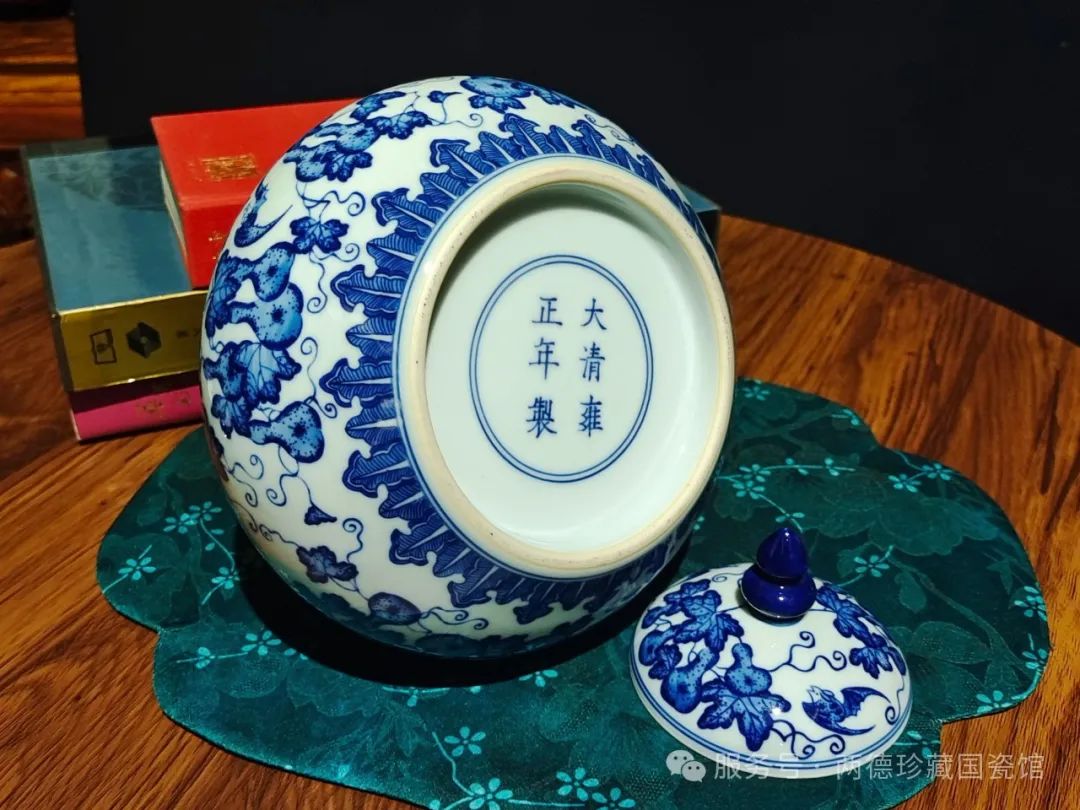 微信图片_20241220220123