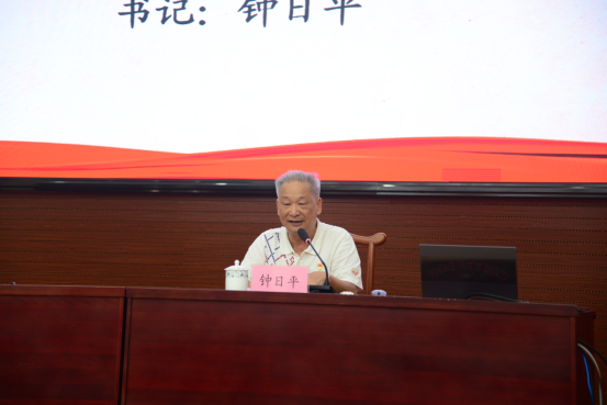 微信图片_20241220221853