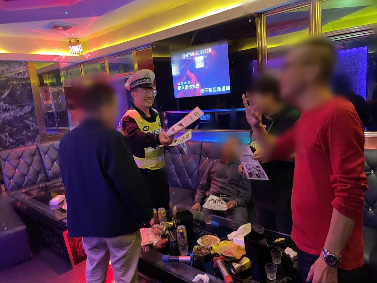 微信图片_20241231224638