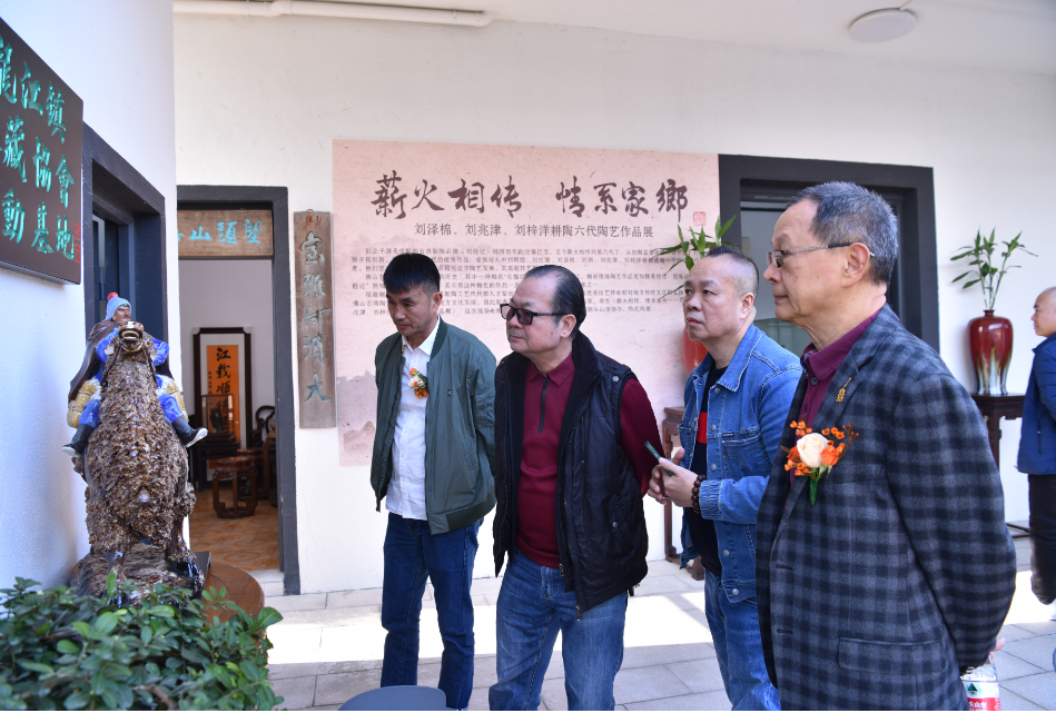 微信图片_20250101203614