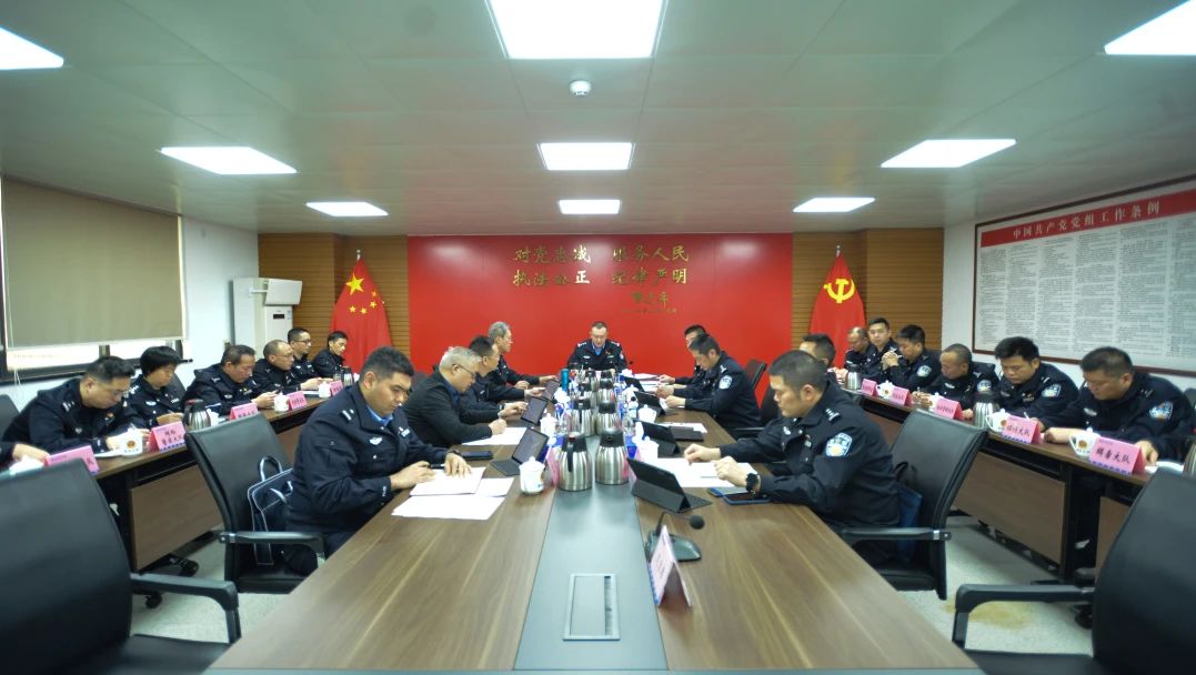微信图片_20250102125117