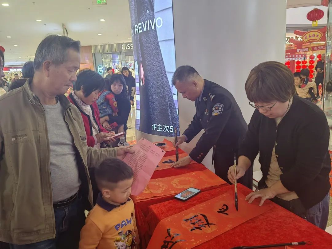 微信图片_20250104225856