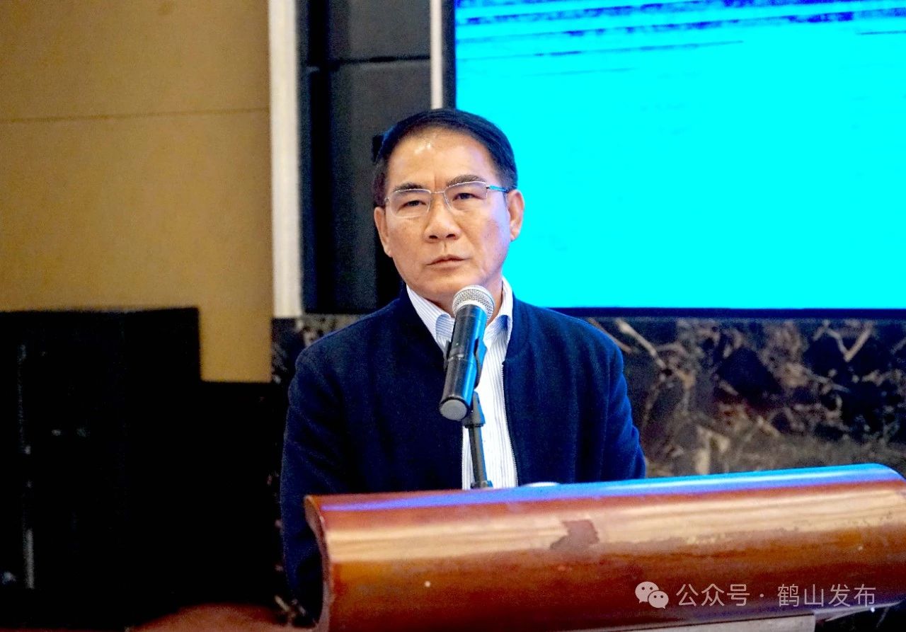 微信图片_20250111142949