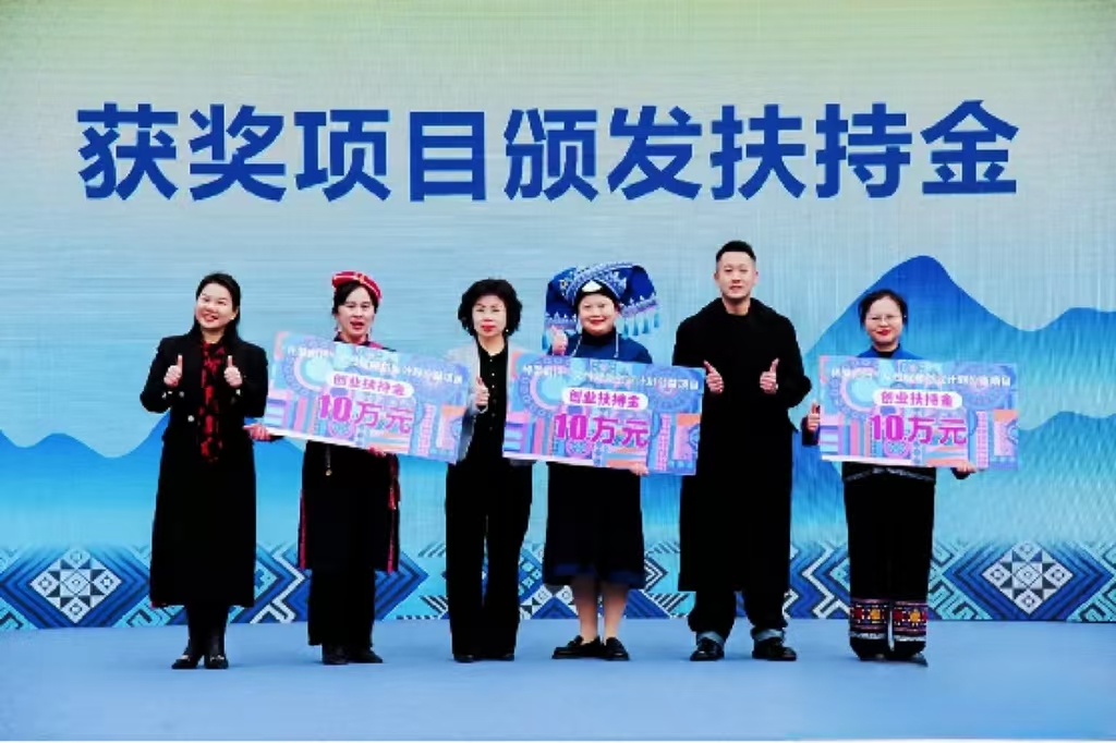 微信图片_20250113154147