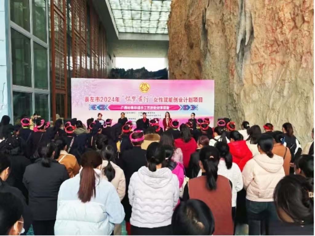 微信图片_20250113154155