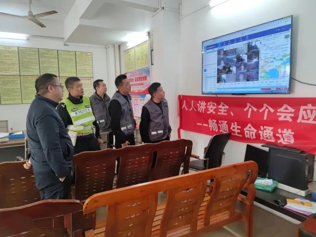 微信图片_20250115214207