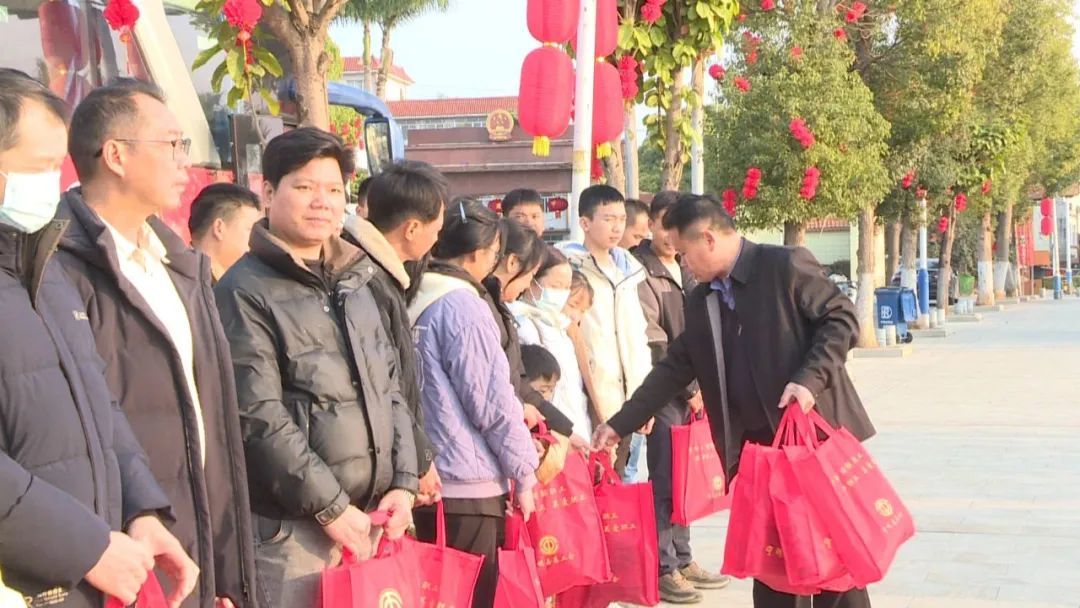 微信图片_20250206120843
